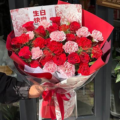 好运常伴